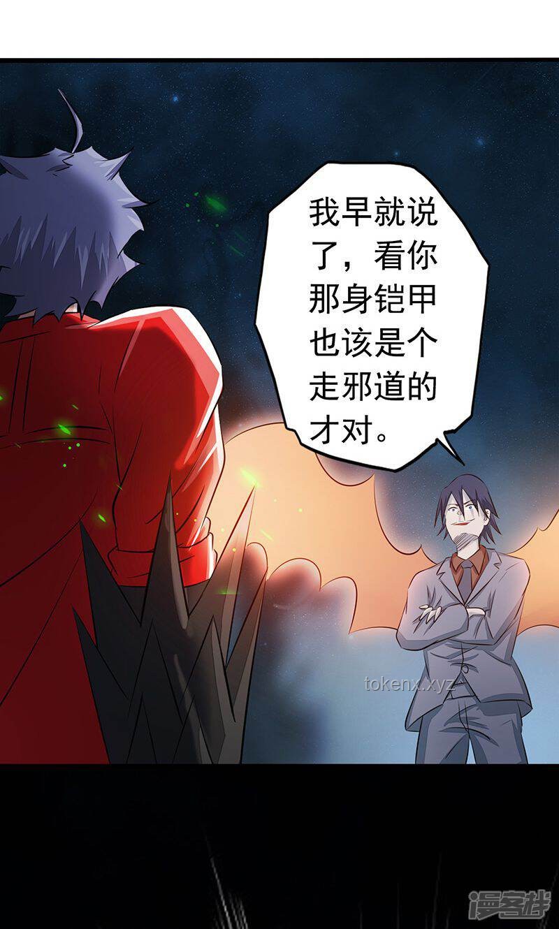 《熙熙攘攘，我們的A大》與行業文化現象深度洞察：動漫番劇的新篇章
