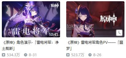 《熙熙攘攘，我們的A大》與行業文化現象深度洞察：動漫番劇的新篇章