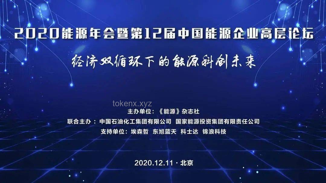 成都巨型3D廣告爭議背后的未來趨勢：如何平衡創新與受眾接受度？