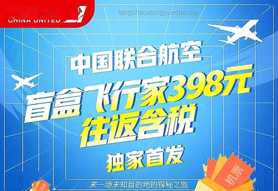 ??520&618雙節奇遇，解鎖購物新驚喜：創新思維下的愛情與消費盛宴??