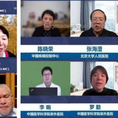 年輕人為何熱衷跨界：新時代的職場轉型與突破