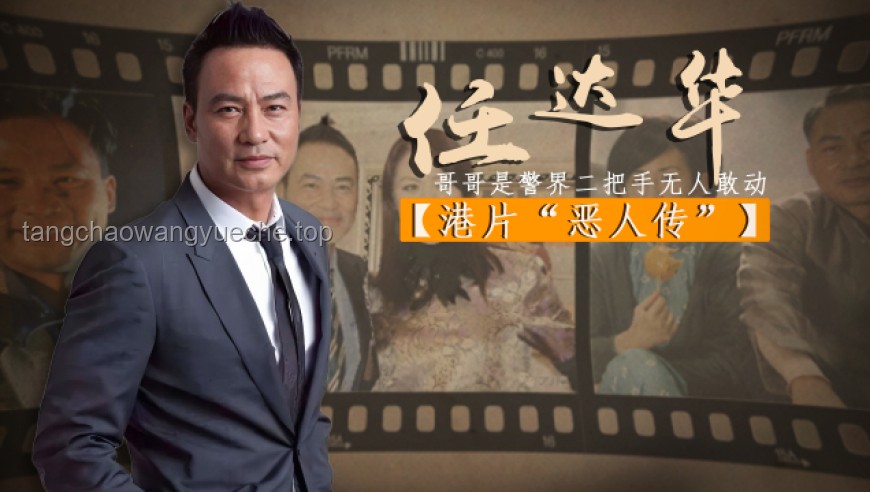 為什么第六代導演后，業內少稱“第幾代導演”？當前導演行業代際特征分析