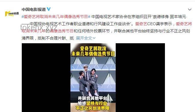 楊瀚森模擬選秀排名躥升的實戰指南：從默默無聞到閃耀新星