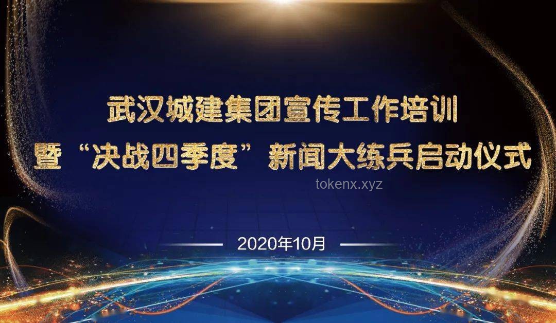 楊瀚森模擬選秀排名躥升的實戰指南：從默默無聞到閃耀新星
