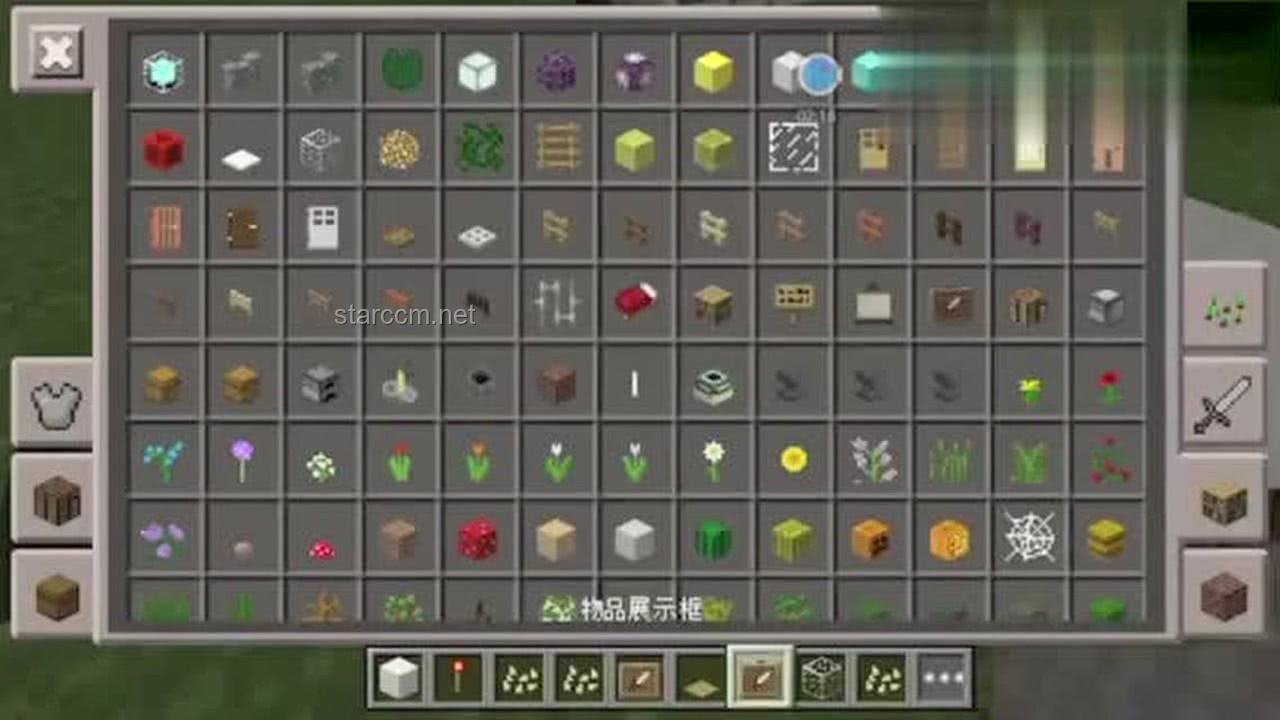 在Minecraft中構建未來：創意實現紅石機械硬盤