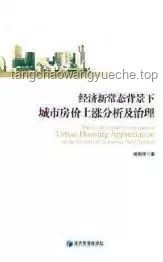 《小楊有約15#》與伢伢gagako：Z世代內容創作行業的深度剖析