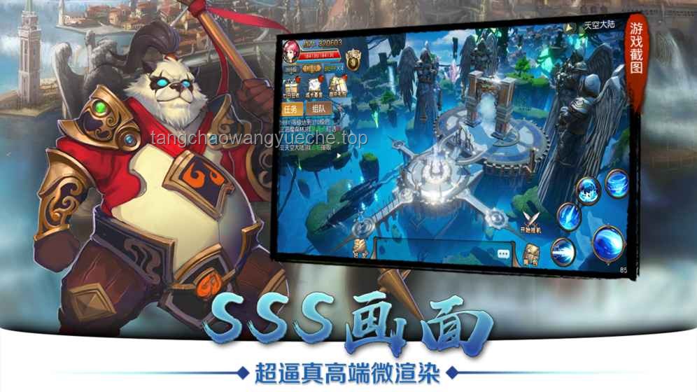 香草紀元 01 與其他冒險作品對比分析：天騏仙仙小天新冒險的深度剖析