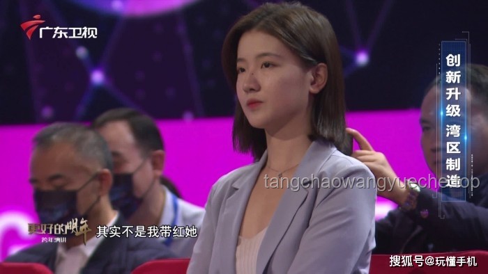 孟羽童與董明珠微信互動：職場人際網絡的微妙與機遇