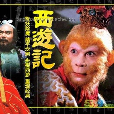 《黑神話悟空：斗罷艱險，能否出發？》案例研究