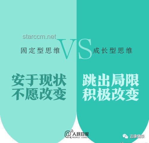 96歲副總理的人生智慧：家庭教育與子女成長指南
