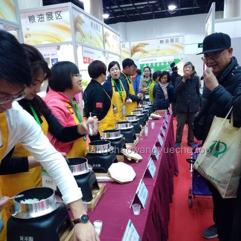 **從豆包看人生：一次味蕾與情感的雙重之旅**