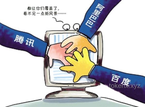 阿里于無聲處：應對企業隱形競爭與內部創新乏力問題
