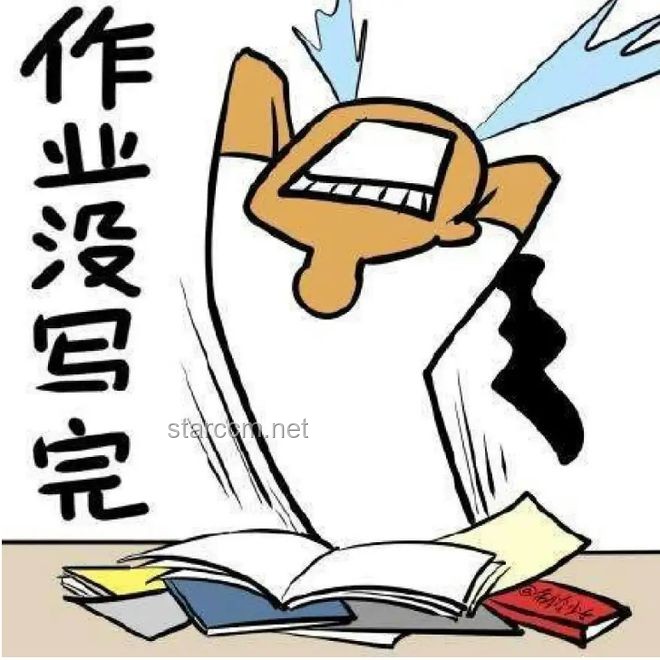 熬夜：現(xiàn)代生活的雙刃劍，你中招了嗎？
