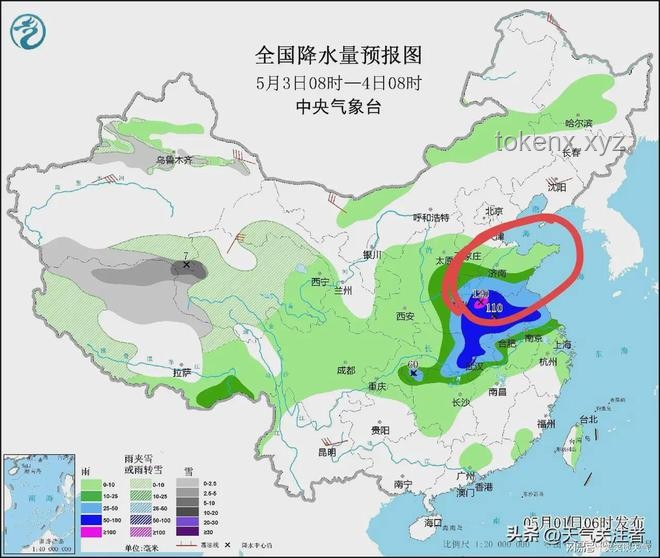 湖北暴雨深度分析：氣象特征、影響與應(yīng)對策略