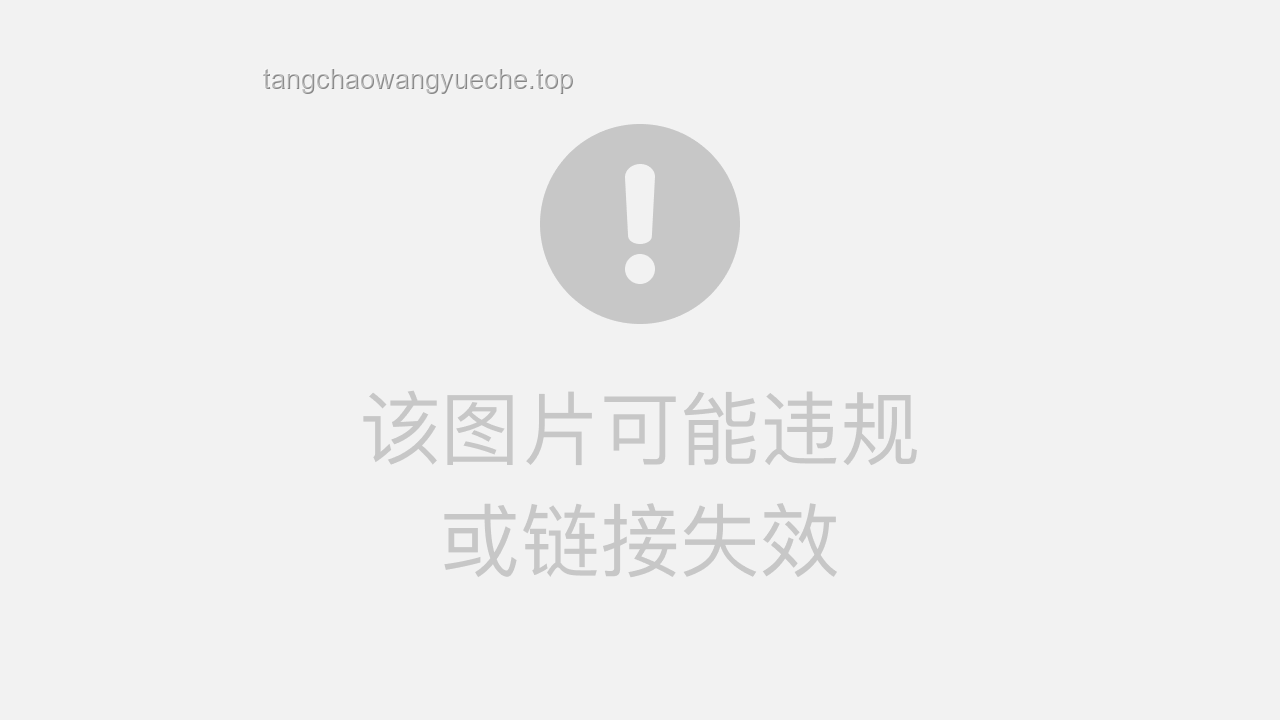 **陳奕迅“被去世”風波：娛樂行業的謠言挑戰與應對策略**