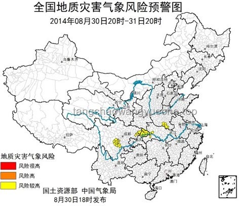 男子駕車遇“天坑噴土”：未來地質災害預警與防范趨勢預測