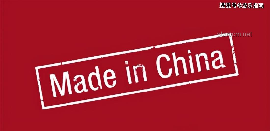 中國制造能否成功孵化「奢侈品」品牌？