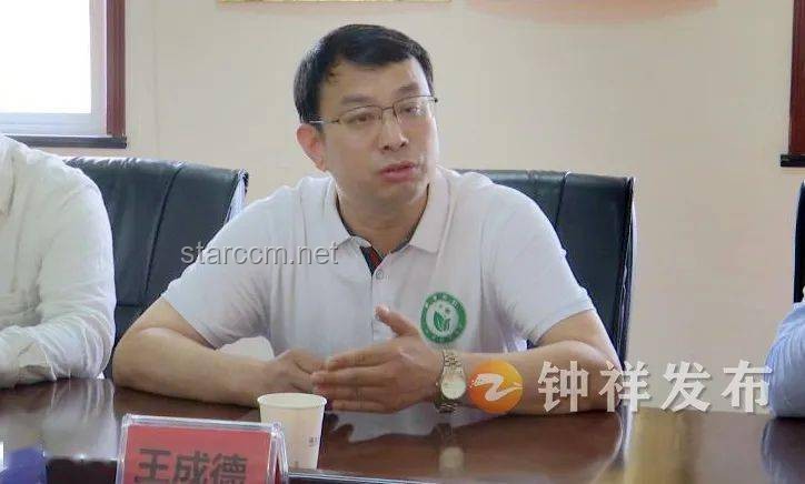 中國制造能否成功孵化「奢侈品」品牌？