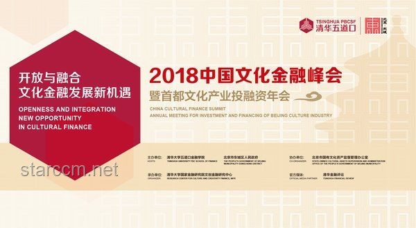 信用卡大撤退：金融新時代的轉(zhuǎn)折與機遇