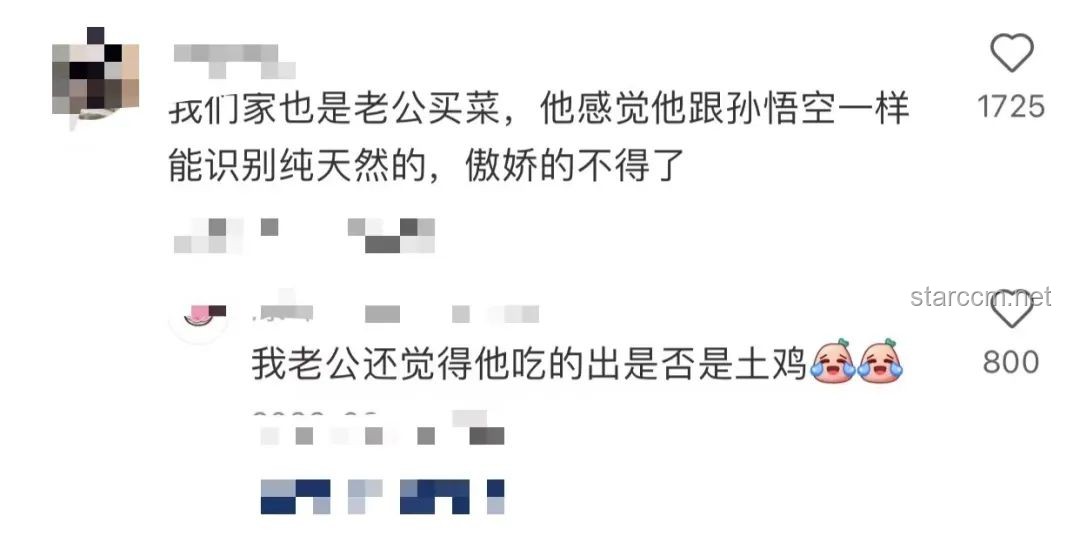 中產媽媽出門旅游的錢是如何被薅光的？真相揭秘與省錢攻略