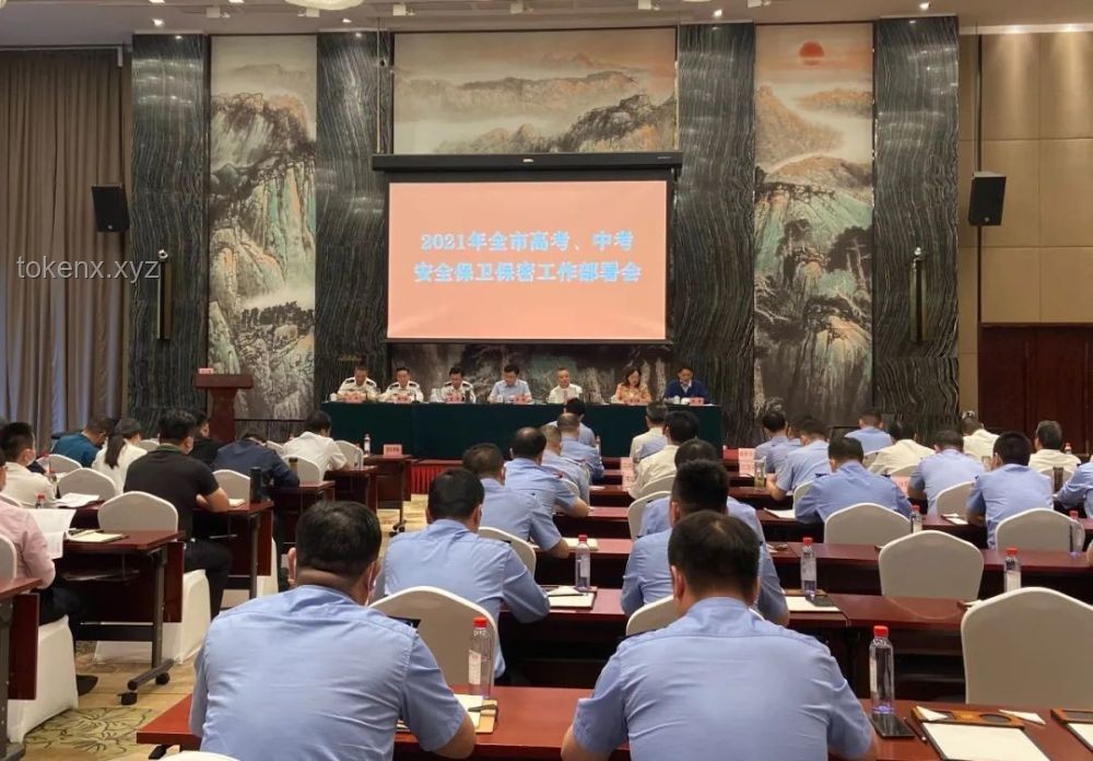 ??全抖音變身高考守護矩陣：一場全民參與的創新教育浪潮