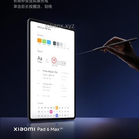 如何理性看待并應對“小米YU7不可能19.9萬”的言論風波