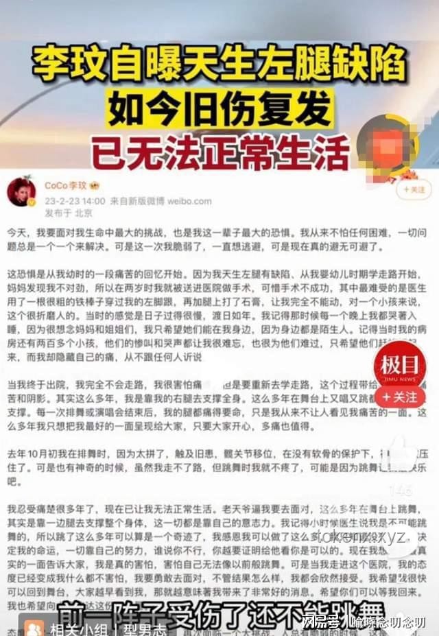 為什么說「太用力的人走不遠」？實用生活與職業平衡指南