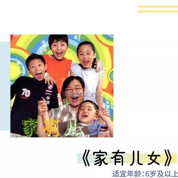 武大游泳池開放背后的體育產業新動向