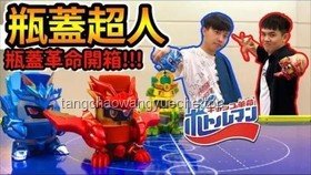 Labubu風靡全球：泡泡瑪特銷量狂飆與行業新動向