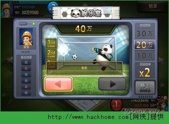 蛋仔派對行業深度洞察：逃離“蛋仔煎獄”，探索新機遇