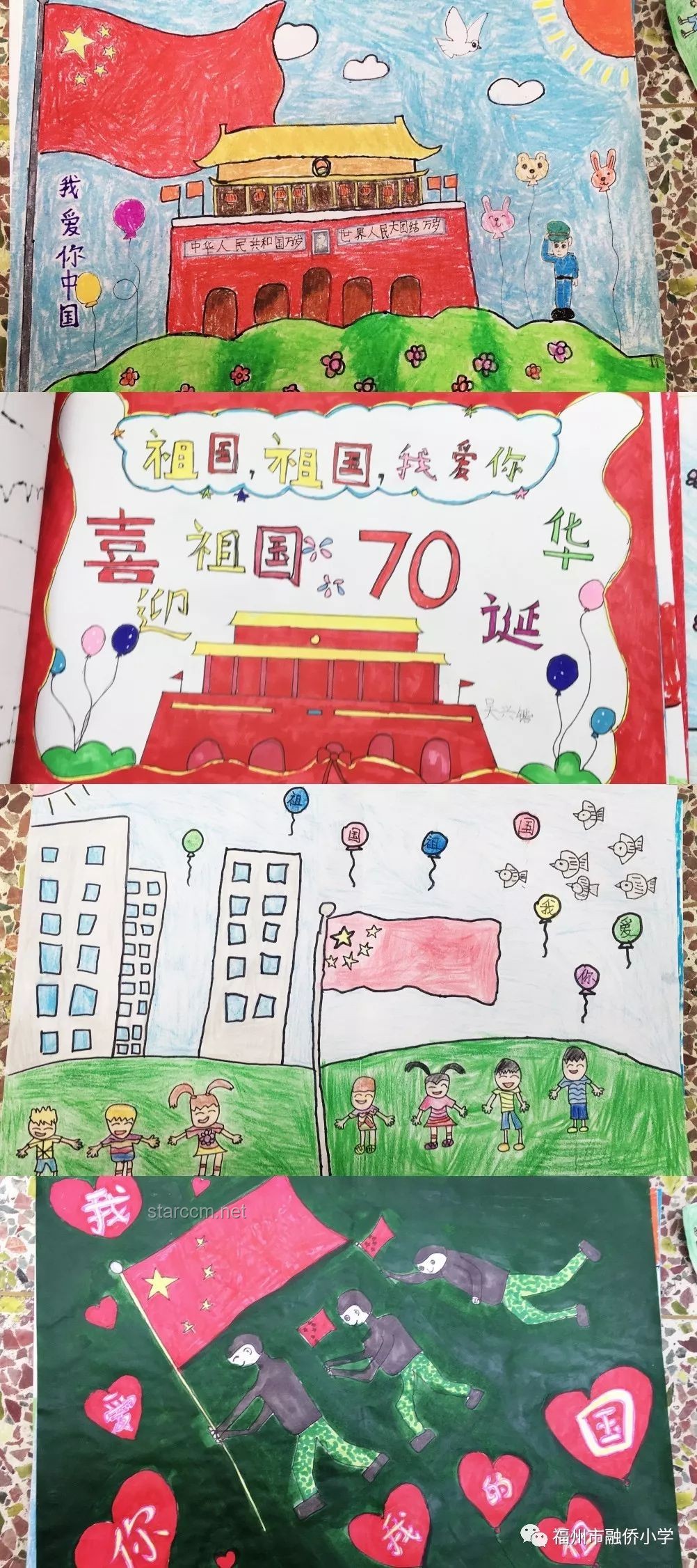 **24歲，不以生日為名，以成長獻禮**
