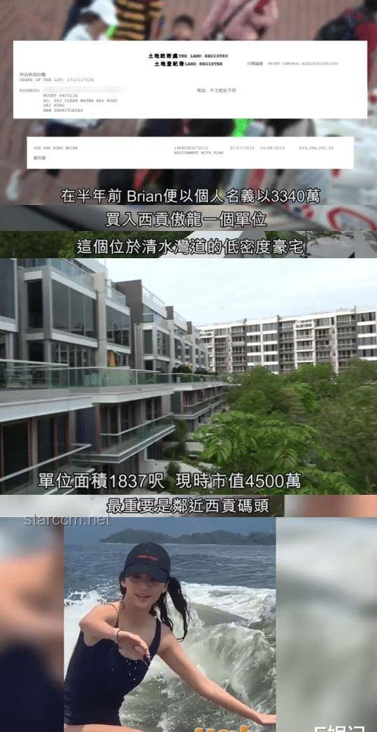帶埃文凱爾吃個超意興！給美國朋友億點點物價震撼