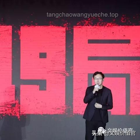 辛柏青更新微博，如何妥善應對公眾情緒波動的實用指南