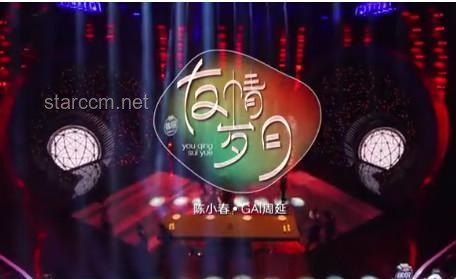 GAI選歌：解鎖音樂創(chuàng)作新維度的創(chuàng)新思維