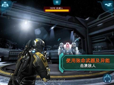 《靈籠第二季終極PV》全面解析：末世科幻的極致展現(xiàn)