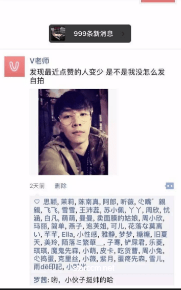 “成年人的朋友圈，就該這樣發”與“隨性而發”的對比分析：風格、影響與適用場景