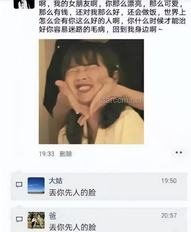 “成年人的朋友圈，就該這樣發”與“隨性而發”的對比分析：風格、影響與適用場景