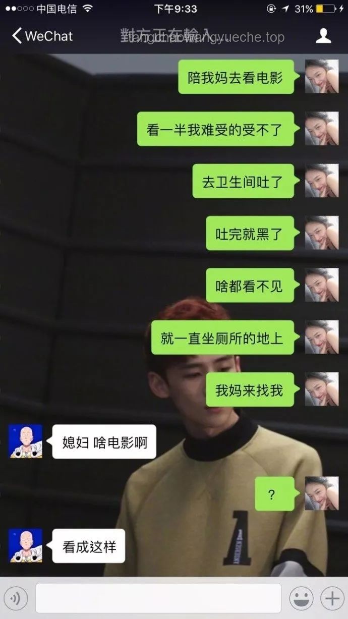 “成年人的朋友圈，就該這樣發(fā)”VS“隨心所欲的朋友圈”：多維度對(duì)比分析