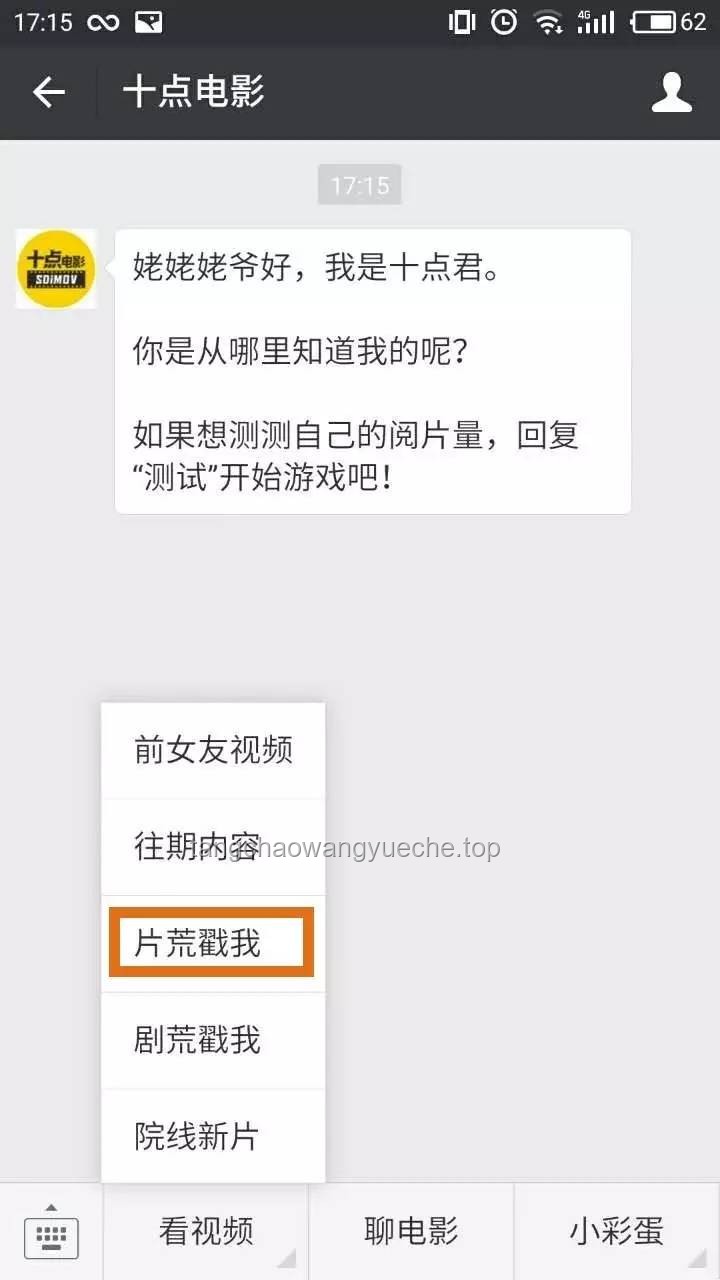 “成年人的朋友圈，就該這樣發(fā)”VS“隨心所欲的朋友圈”：多維度對(duì)比分析