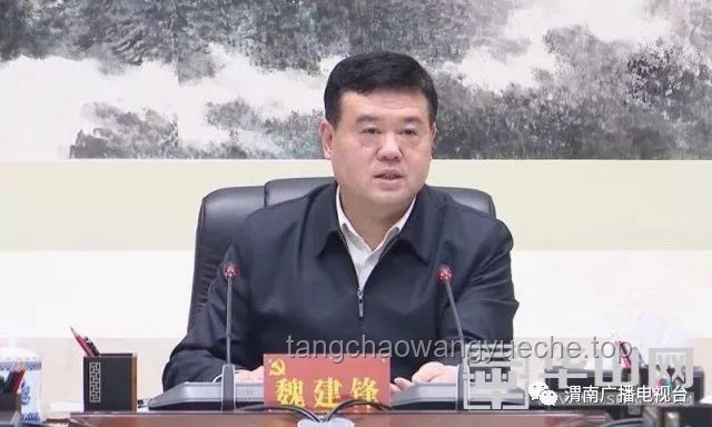 中共中央批準(zhǔn)魏建鋒任湖南省紀(jì)委書記后的工作推進(jìn)方案