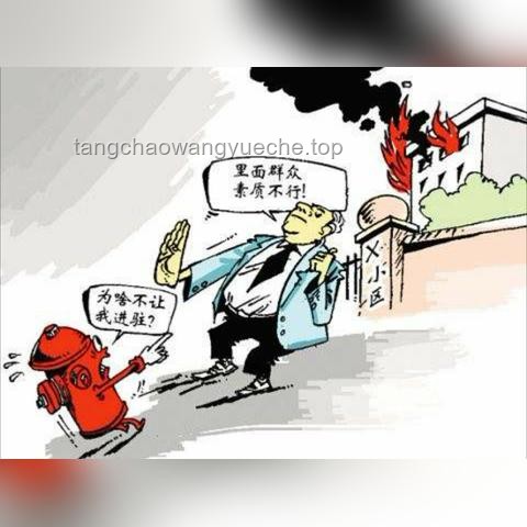 好消息來了！又一費(fèi)用全取消，事關(guān)家家戶戶！——深入解析物業(yè)費(fèi)取消影響