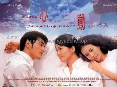 譚談交通純愛篇：青春印記里的溫柔時光，美好在路途中綻放