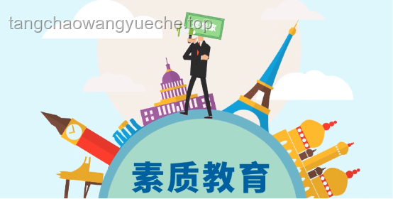 “灑家會些醫(yī)術(shù)，也略懂一些拳腳”：跨領(lǐng)域技能融合在現(xiàn)代社會的應(yīng)用與價值