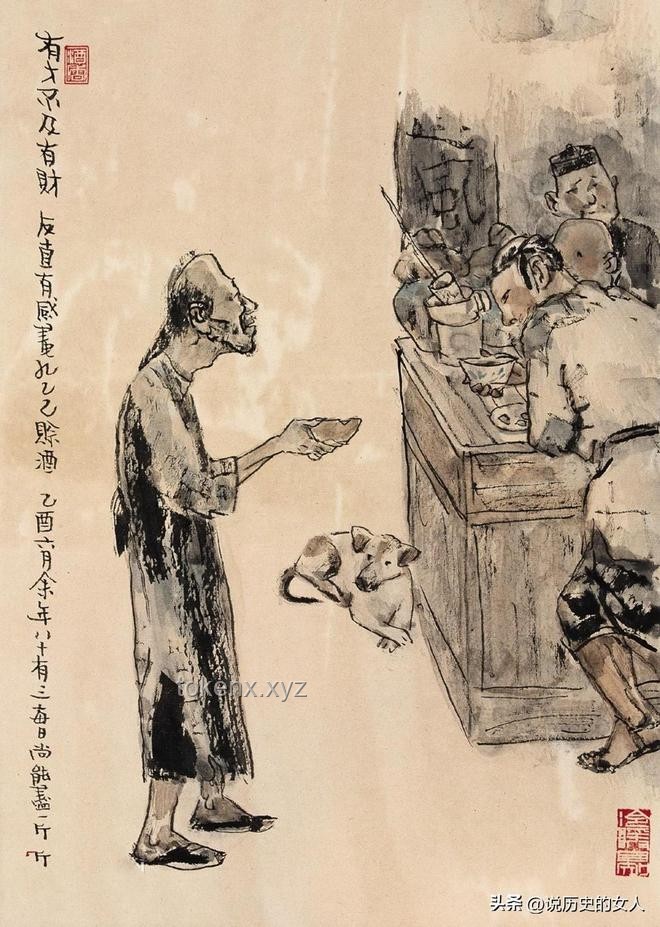 “我是孔乙己，可我不叫這個(gè)名字…”——現(xiàn)代酒業(yè)品牌重塑與行業(yè)變革洞察