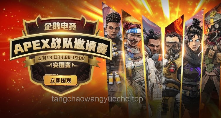 與100名高校大學(xué)生的巔峰吃雞對(duì)決！電競(jìng)教育、游戲競(jìng)技、青年市場(chǎng)、電競(jìng)產(chǎn)業(yè)、技術(shù)革新