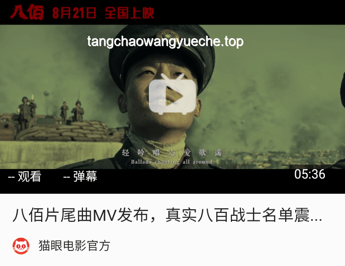 別掉入虛無主義的牢籠，你本身就是意義 VS 虛無主義視角下的生活態度