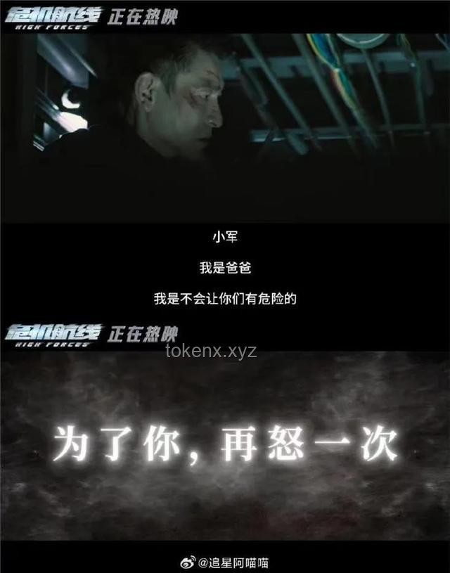 **走出虛無的迷霧，擁抱生命的意義**