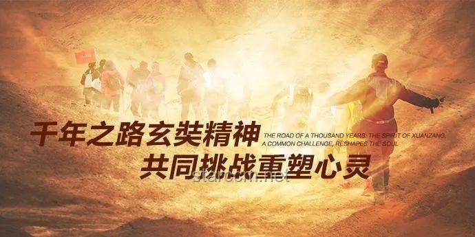 別掉入虛無主義的牢籠：一位青年創業者的心靈覺醒之旅