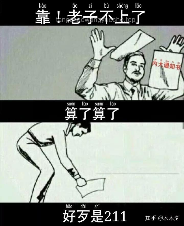 如何應對“你是不是只會拍我丑照?...嗯！”的拍照困境