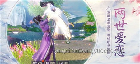 **以“黃火土”的視角打開《雙瞳》-凡人愛火焚盡仙途執妄的經驗分享**
